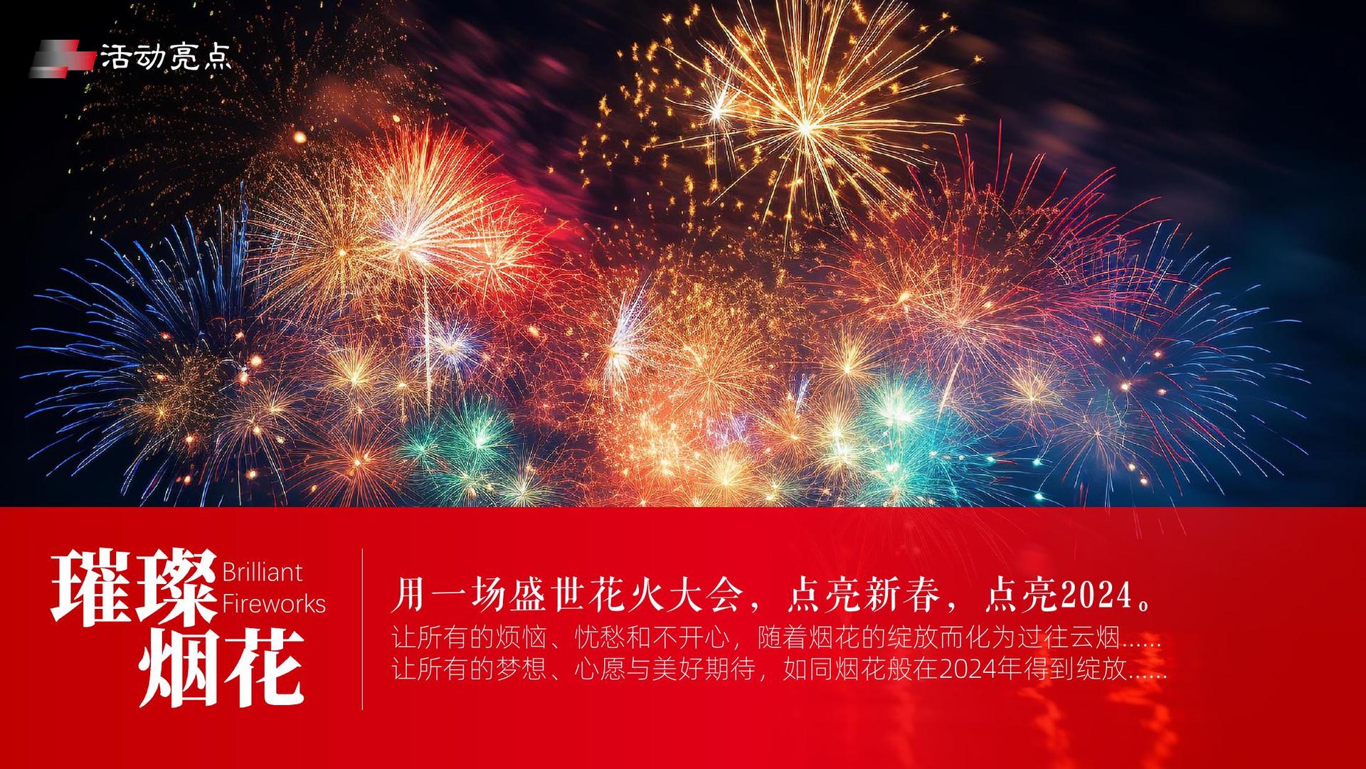 北向影视文化完成年度重点项目阶段性成果发布